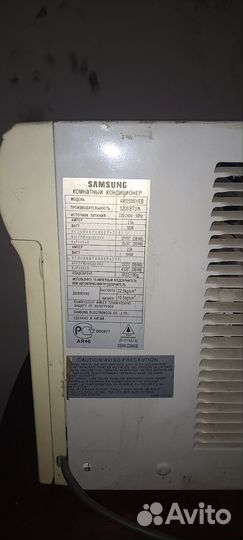 Оконный кондиционер бу