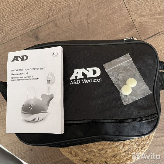 Ингалятор небулайзер компрессорный