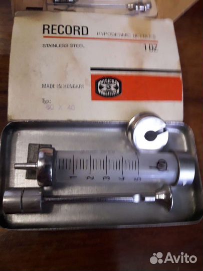 Шприц медицинский