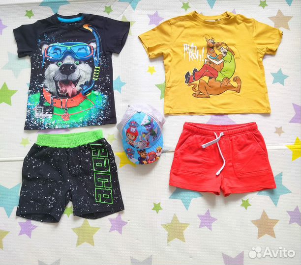 Детские вещи пакетом