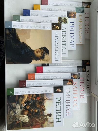 Великие Художники Мира 100шт,комплект