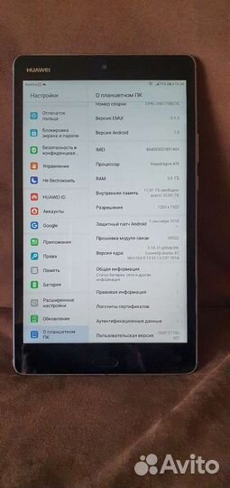 Планшет Huawei MediaPad M3 lite