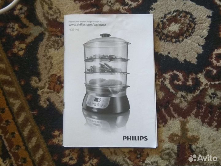 Пароварка Philips hd9140