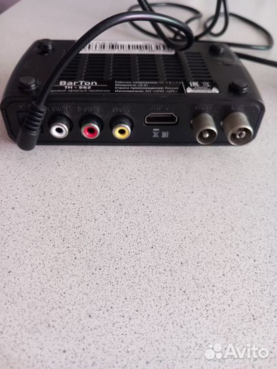 Цифровая тв приставка