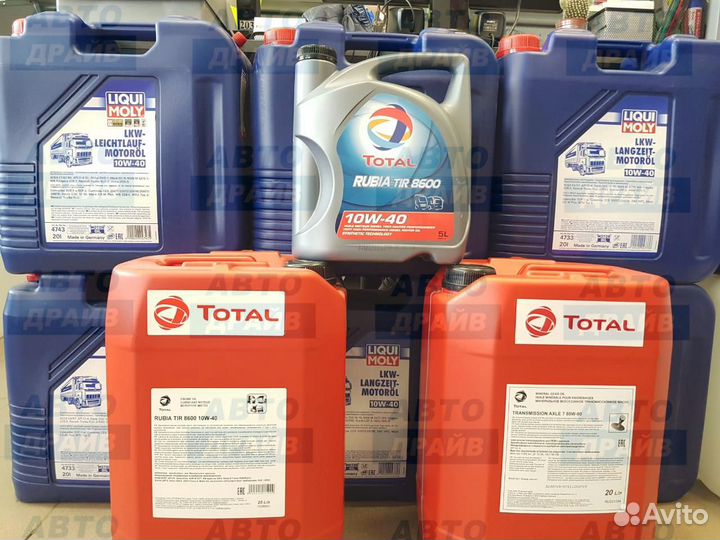 Масло для грузовиков