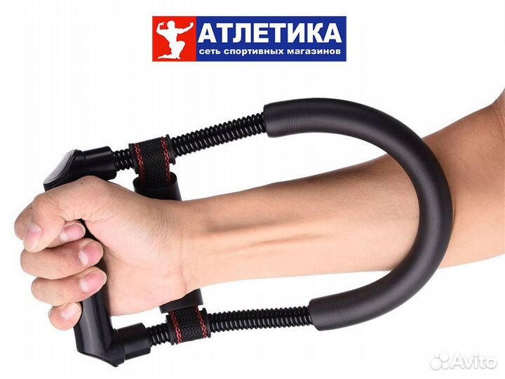 Тренажер для мышц предплечья