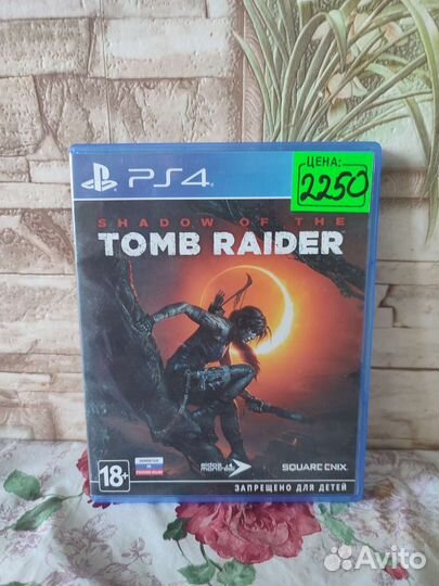 Диски на ps4 03