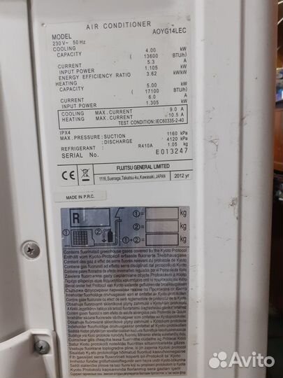 Samsung 018 -2 шт