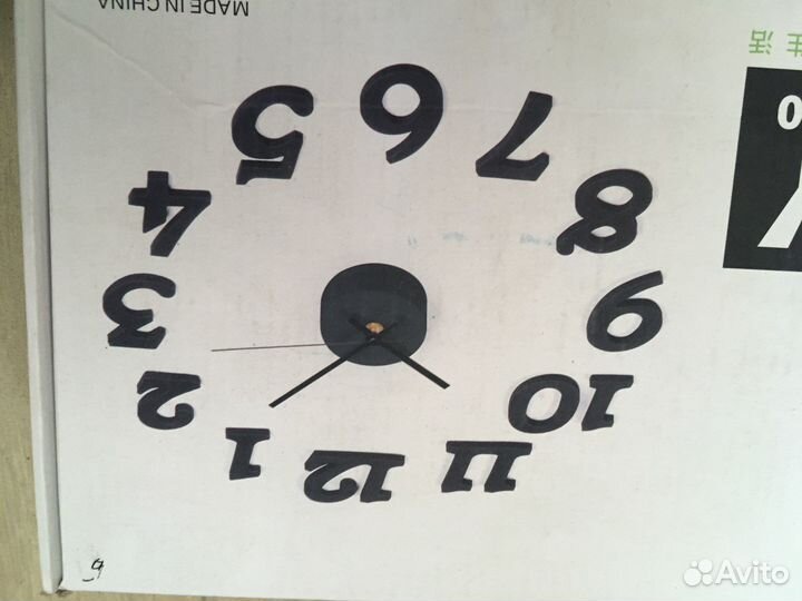 На стенные часы