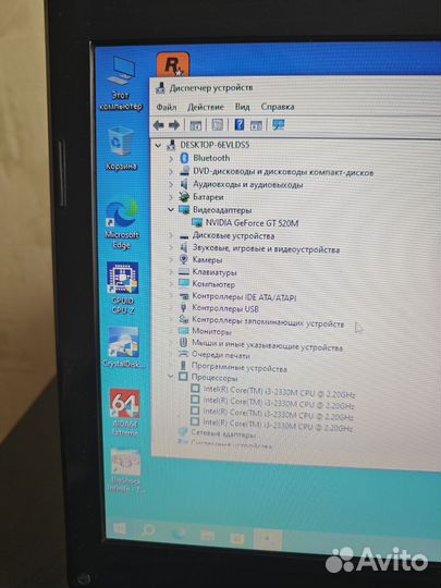 Игровой ноутбук asus Танки GTA V Видеообзор