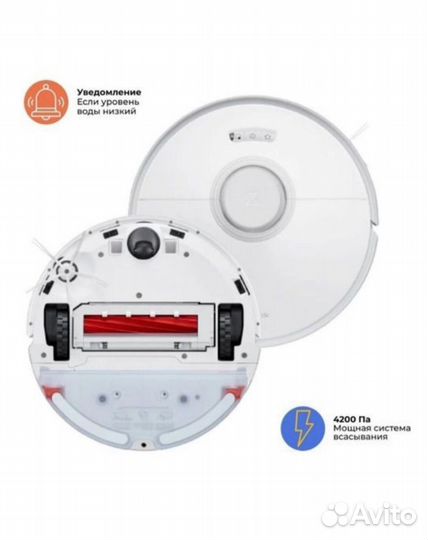 Робот-пылесос roborock Q7 Max plus Global (белый)