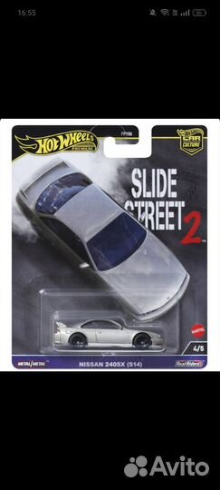 Модель автомобиля