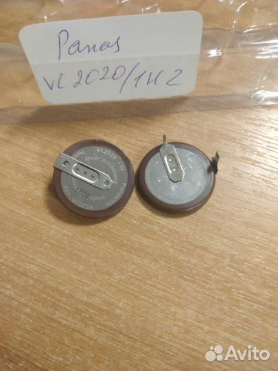 Батарея в ключ VL2020-1H2 Panasonic (90 )