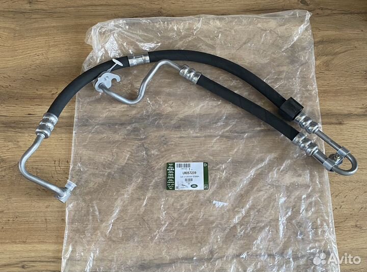 Шланг гур высокого давления Range Rover LR057239