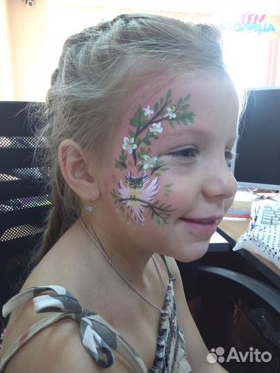 Аквагример, гример