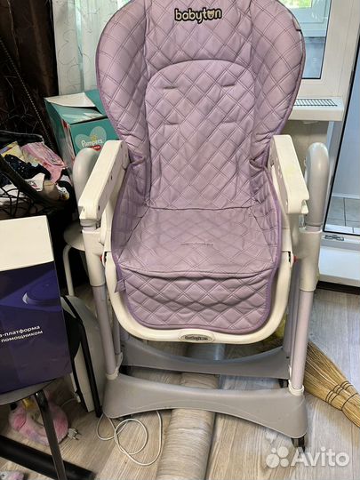 Стульчик для кормления