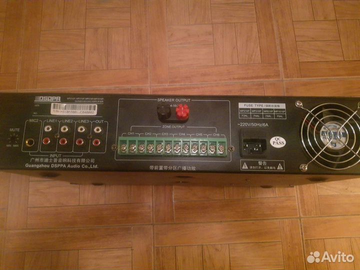 Шестизонный микшер-усилитель dsppa mp310p