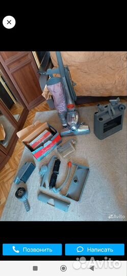 Пылесос многофункциональный Кирби