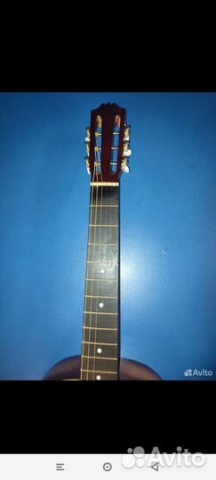 Гитара