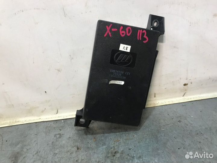 Блок комфорта Lifan X60 LFB479Q 2013