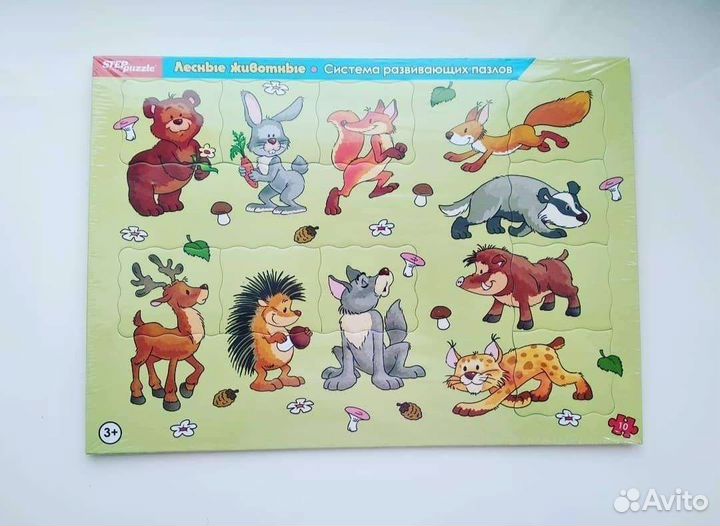 Пазлы “Лесные животные”