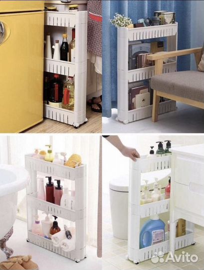 Выдвижной стеллаж, этажерка