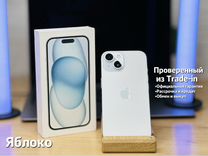 iPhone 15, 128 ГБ