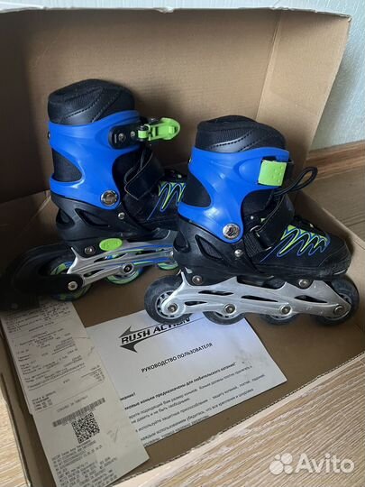 Роликовые коньки