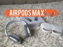 Airpods max Lux Копия