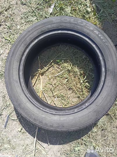 Kumho Solus KH17 195/105 R16