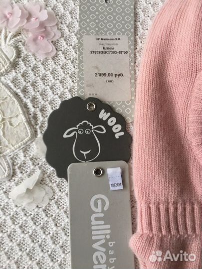 Шапка шлем для девочки