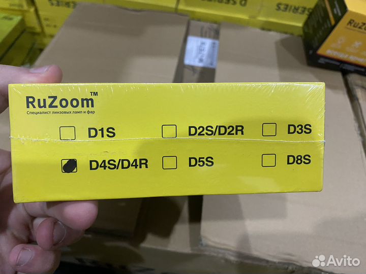 Диодные лампы под ксенон D1S D2S D3S D4S D5S D2/4R