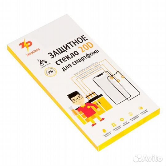 Защитное стекло 20D для iPhone 12 Mini, черное (bl