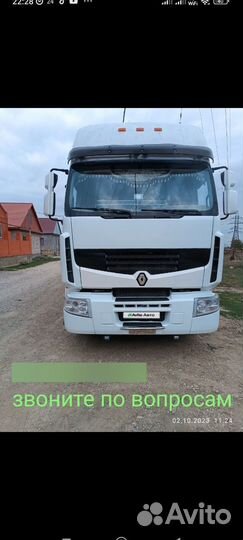 Renault Premium 440dxi, 2008