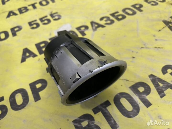 Подстаканник Citroen Berlingo B9