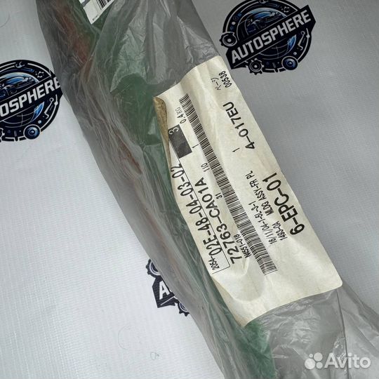 Молдинг лобового стекла левый Nissan Murano