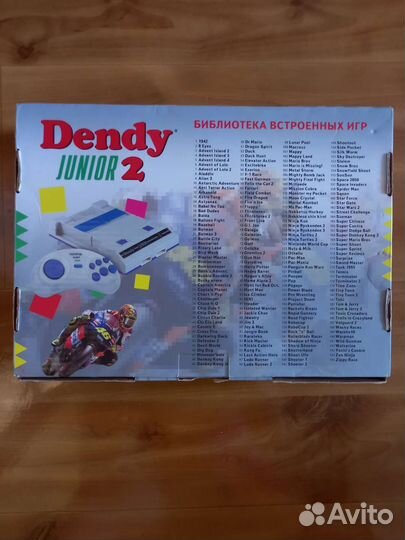 Игровая приставка