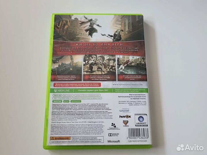 Assassin's Creed 2 goty Xbox360