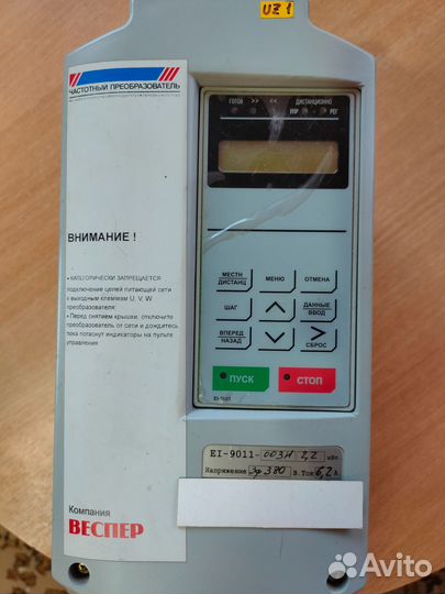 Частотный преобразователь 380В веспер-9011