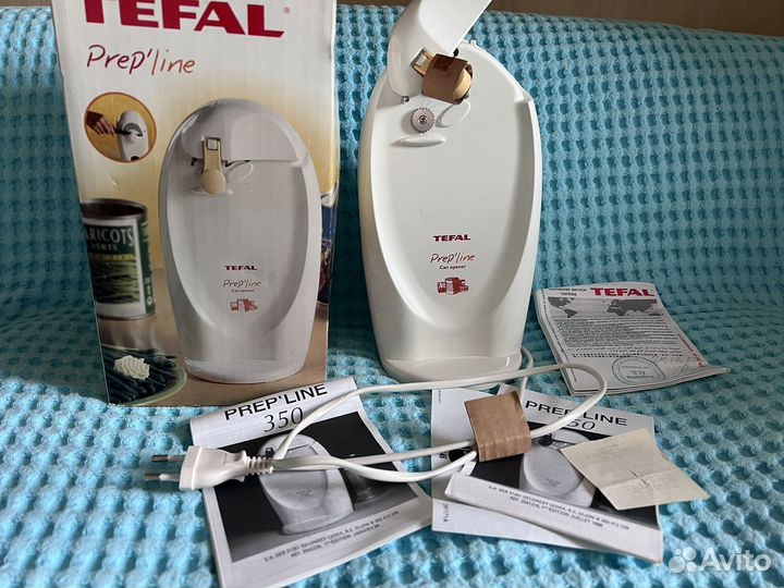 Электрическая новая открывалка, точилка Tefal