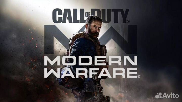 Call of Duty Modern Warfare 2019 PS4/PS5