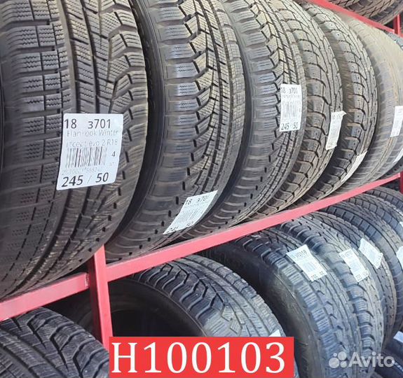 Nokian Tyres Nordman 7 235/65 R17 110H