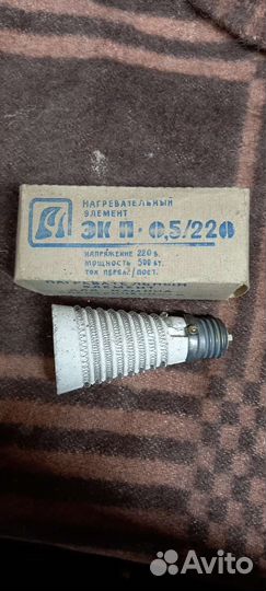 Нагревательный элемент для камина эку-0.5/220