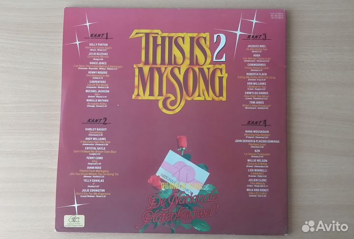 2LP AbbA Michael Jackson Dianna Ross и другие