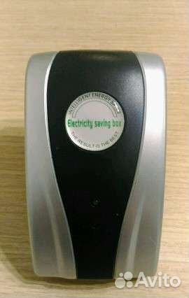 Энергосберегатель Electricity Saving Box