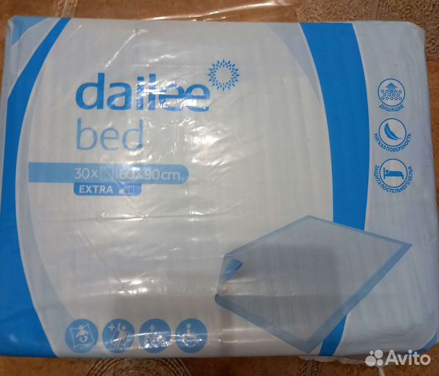 Пеленки 60х90 30 штук