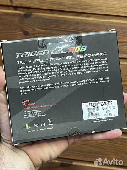 G Skill Trident Z