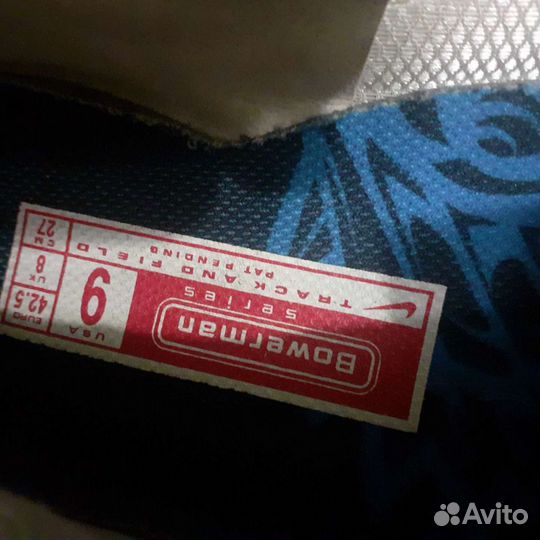 Шиповки для высоты Nike, лёгкая атлетика