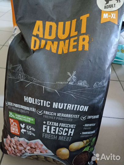 Сухой корм для взрослых собак Belcando 12,5 кг