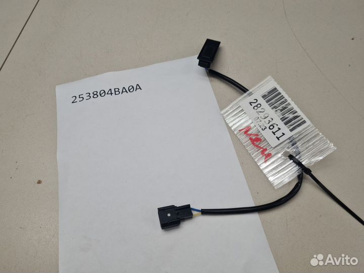 Кнопка открывания багажника Nissan X-Trail T32 201